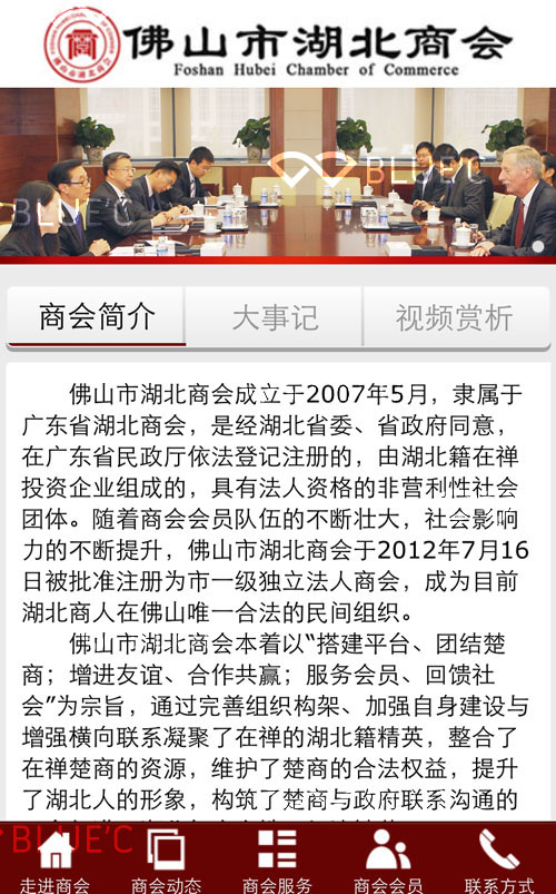 1440581369134491.jpg IMG_2934.jpg